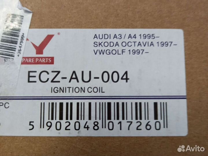 Катушка зажигания VAG 1.8 T 06A905115