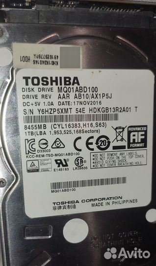 1TB Внешний HDD 2.5 Toshiba