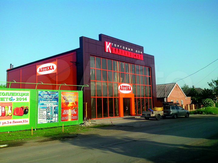 Торговая площадь 89+53+25+236