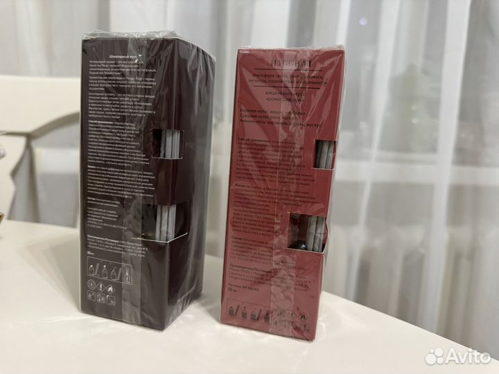 Аромадиффузор с палочками