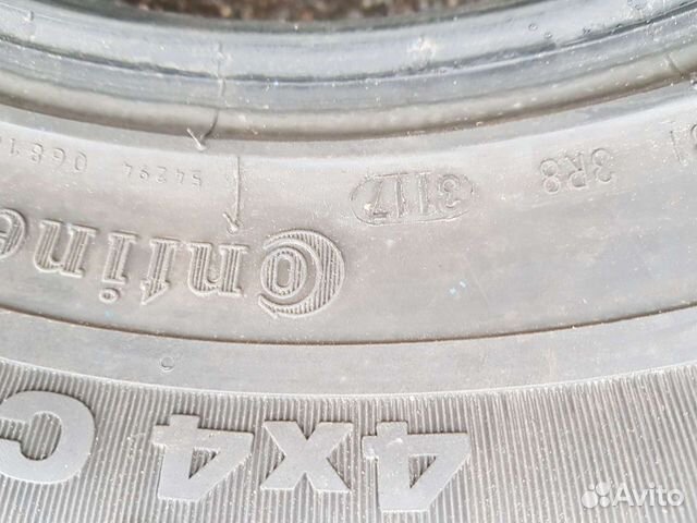 Continental ContiIceContact 4x4 235/65 R17 104H
