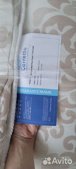 Матрас premium coretto 110 на 200