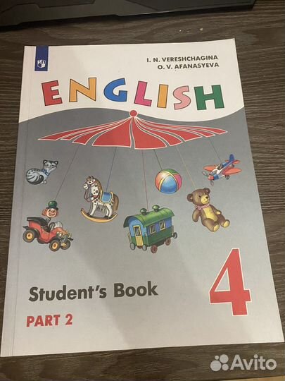 Учебник английского языка 4 класс