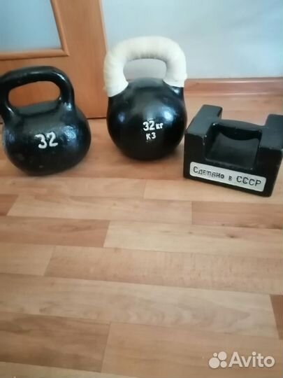 2 Гири по 32 кг. Гиря СССР, 20кг
