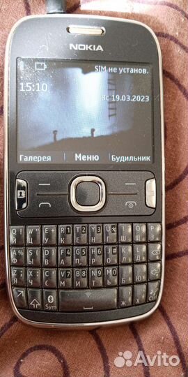 Nokia Asha 302