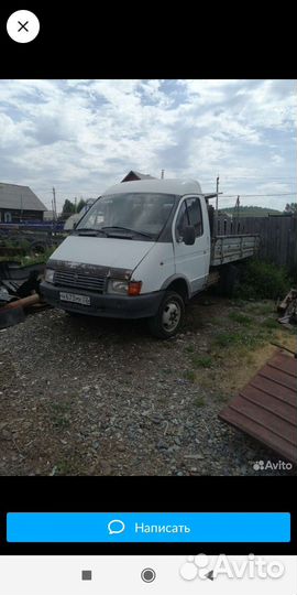 ГАЗ ГАЗель 3302 цельнометаллический, 1999