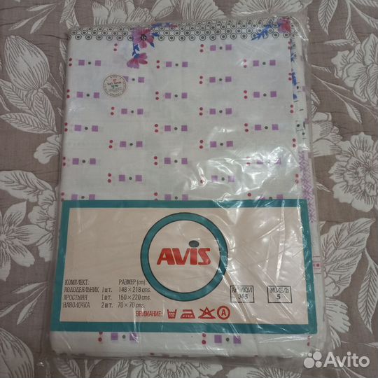 Постельное белье индия СССР