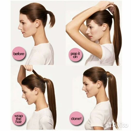 Волосы на липучке