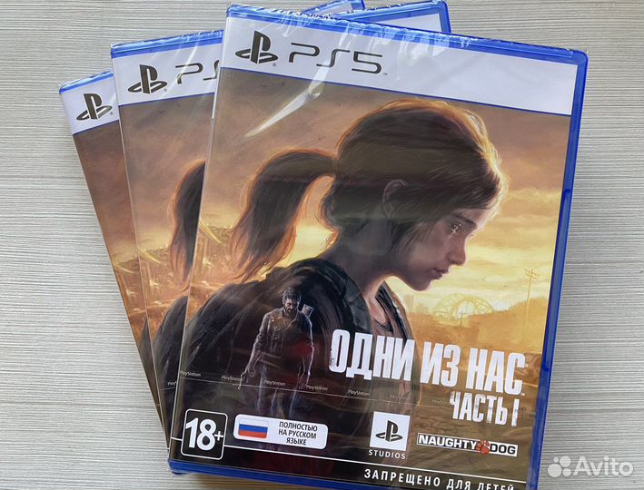 The Last Of Us Part 1 / Одни Из Нас Часть 1 PS5