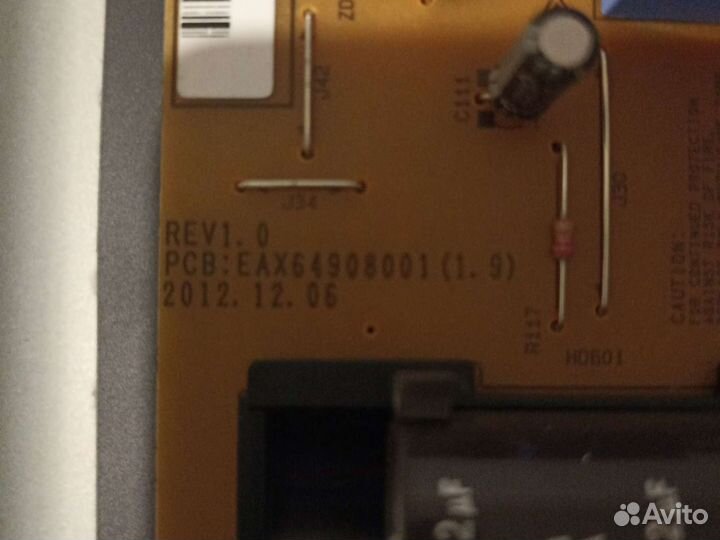 Блок питания pcb: eax64908001 (1.9)