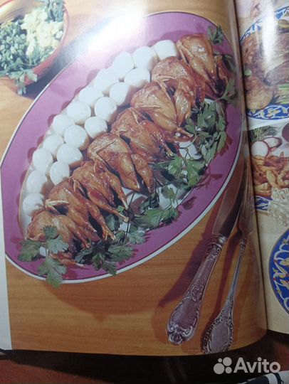 Книга о вкусной и здоровой пище 1988г