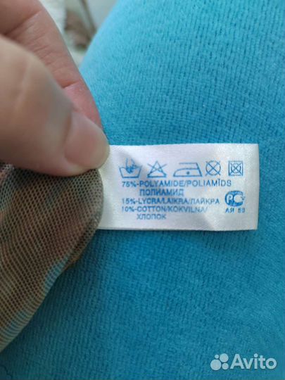 Ночной комплект