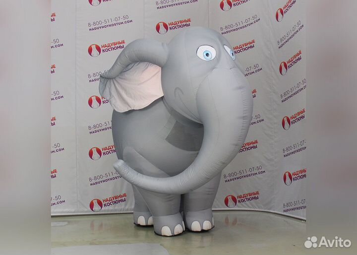 Костюм слон надувной для 2 аниматоров 2,5 и 3,1м