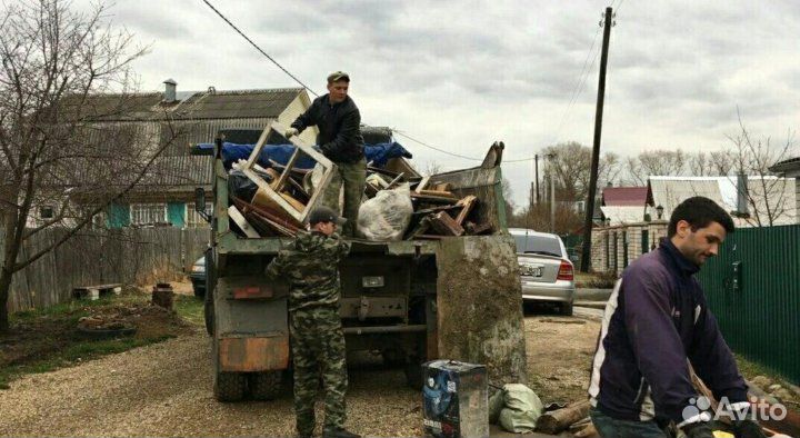 Грузчики Переезды Вывоз мусора Авто