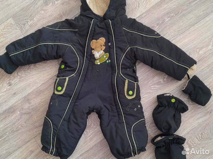 Комбинезон