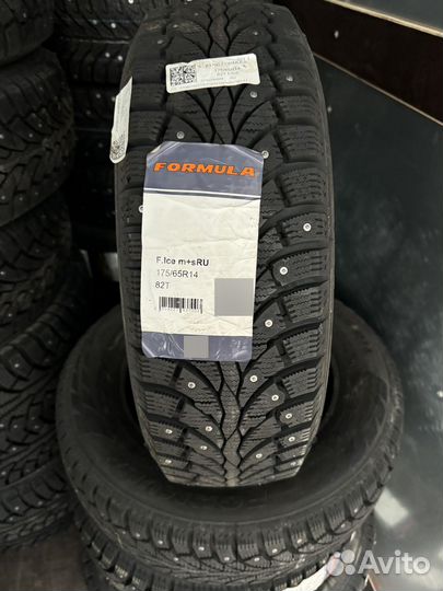 Pirelli Formula Ice 175/65 R14