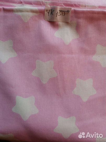 Ткань хлопок сатин, бязь, поплин на отрез