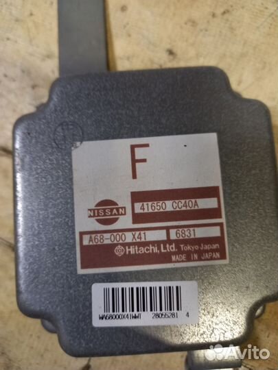 Ниссан мурано z50 блок управления раздаткой