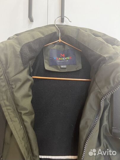 Куртка для мальчика