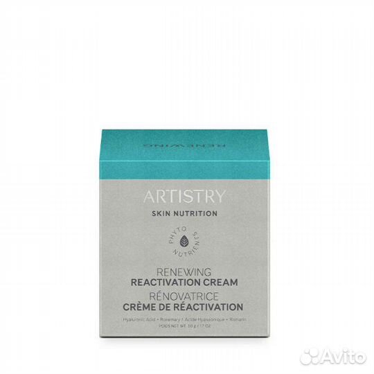 Artistry Skin Nutrition Восстанавливающи крем лица