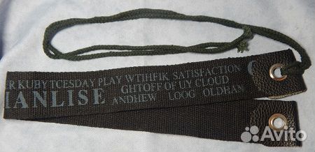 Ремни женские