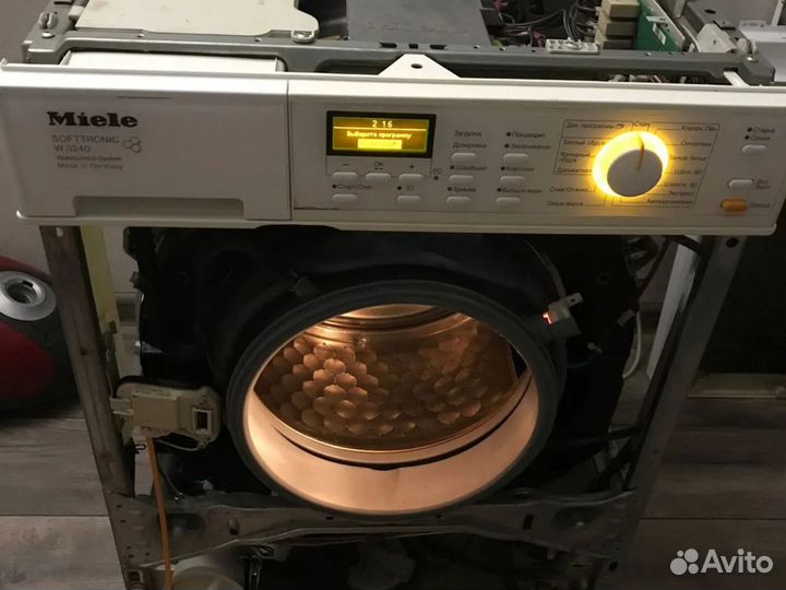 Ремонт стиральных машин и холодильников