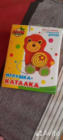 Кубики деревянные