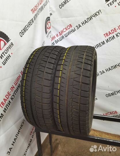 Bridgestone Ice Partner 2 205/55 R16 91Q