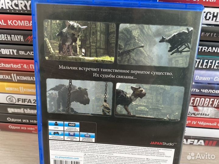 The Last Guardian Последний Хранитель PS4