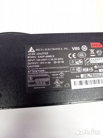 Блок питания для ноутбуков Haier Prestigio Azerty