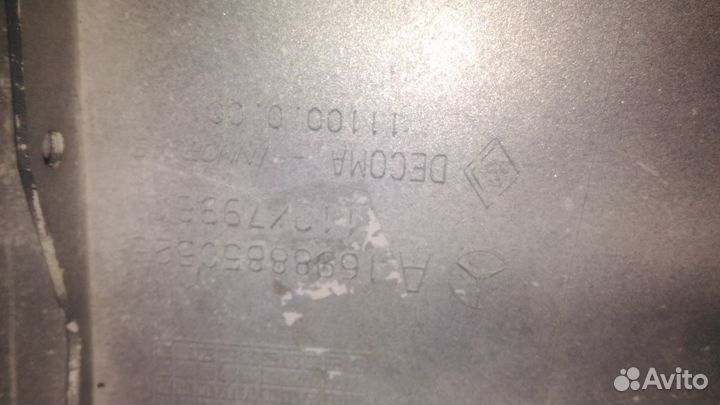 Бампер передний Mercedes W169 A-class (2004-2011)