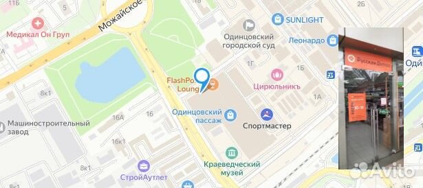Набор трав и специй Миндальный коньяк