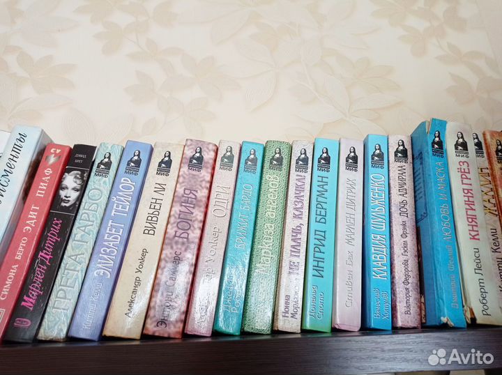 Сборник книг женская серия