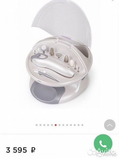 New Маникюрный набор Redmond Diamond-Touch