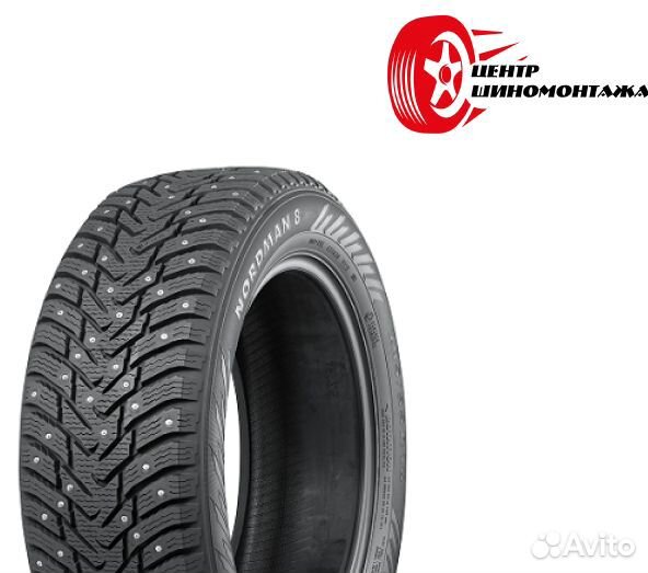 Nokian Tyres Nordman 8 185/70 R14 92T