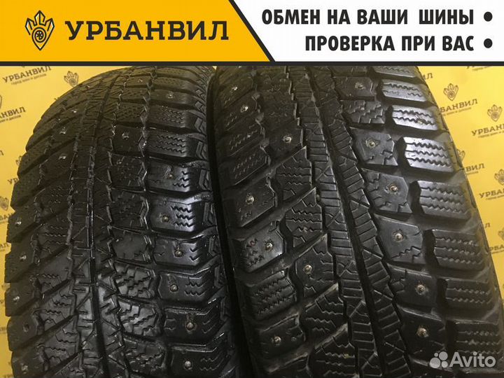 Matador MP 50 Sibir Ice 175/65 R14 82T