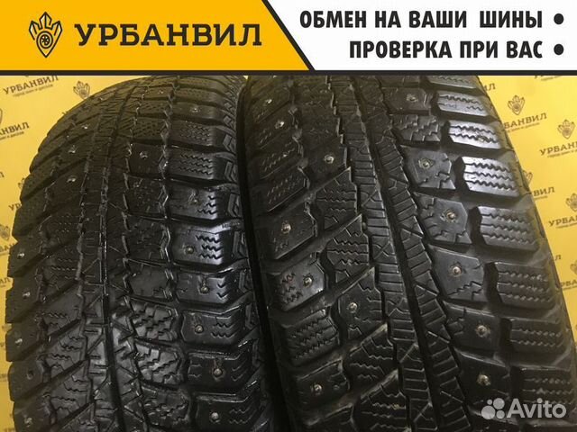 Matador MP 50 Sibir Ice 175/65 R14 82T