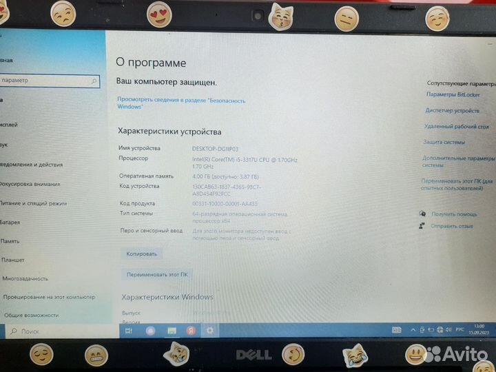 Ноутбук Dell
