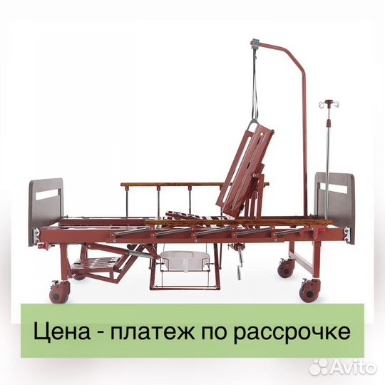 Медицинская кровать с боковым переворачиванием