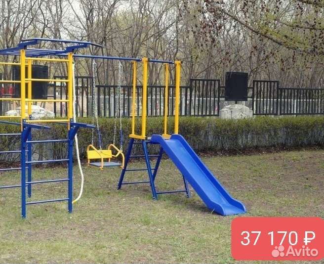 Игровые спортивные площадки для детей и взрослых