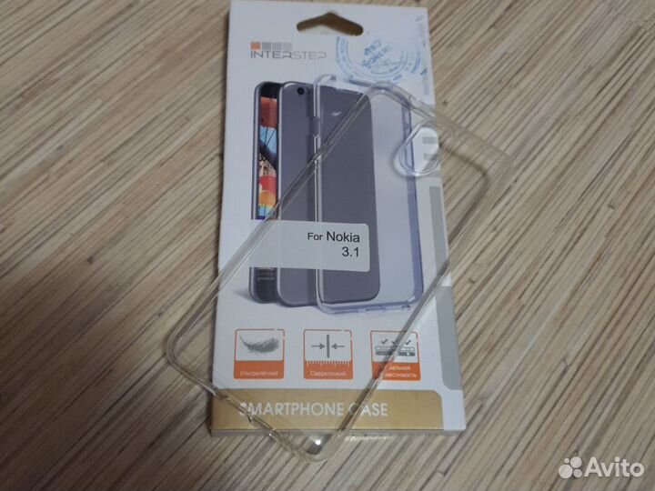 Силиконовый Чехол бампер nokia 3.1, кейс- книжка д