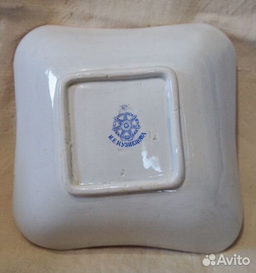 Посуда Кузнецов