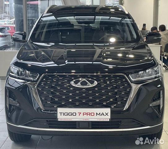 Chery Tiggo 7 Pro Max 1.5 CVT, 2023