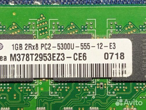 Оперативная память ddr2 4gb 4 планки по 1gb для пк