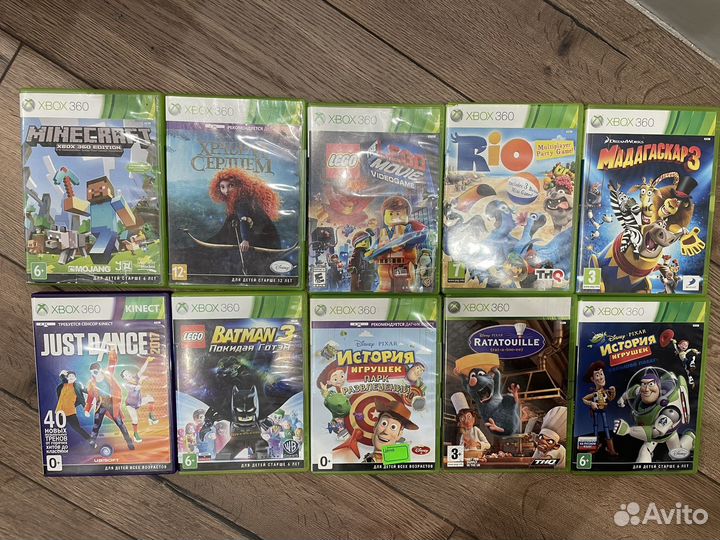 Диски на xbox 360 лицензия