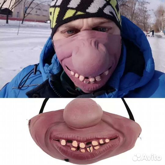 Маска