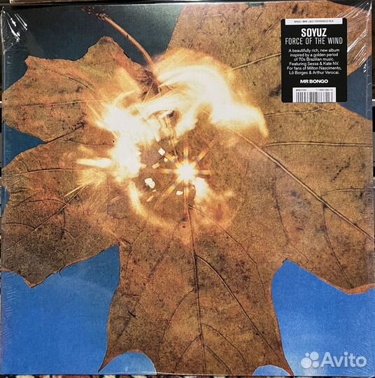 Royksopp, Depeche Mode Ghosts Again