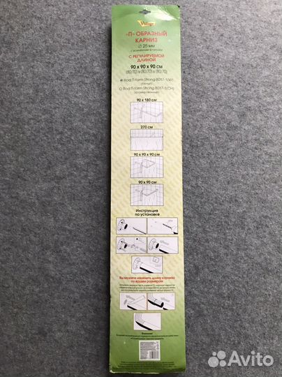 Новый карниз Widage для душа