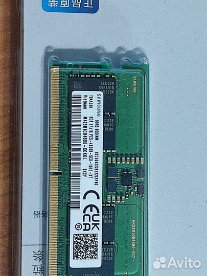 Оперативная память для ноутбука dd5 4800 2x8gb