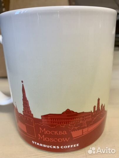 Кружка Starbucks Moscow 473 ml